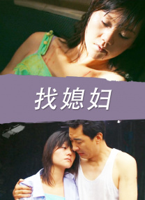 国产一区毛片